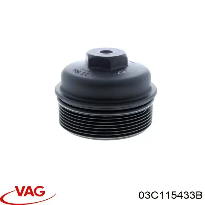 Крышка масляного фильтра 03C115433A VAG