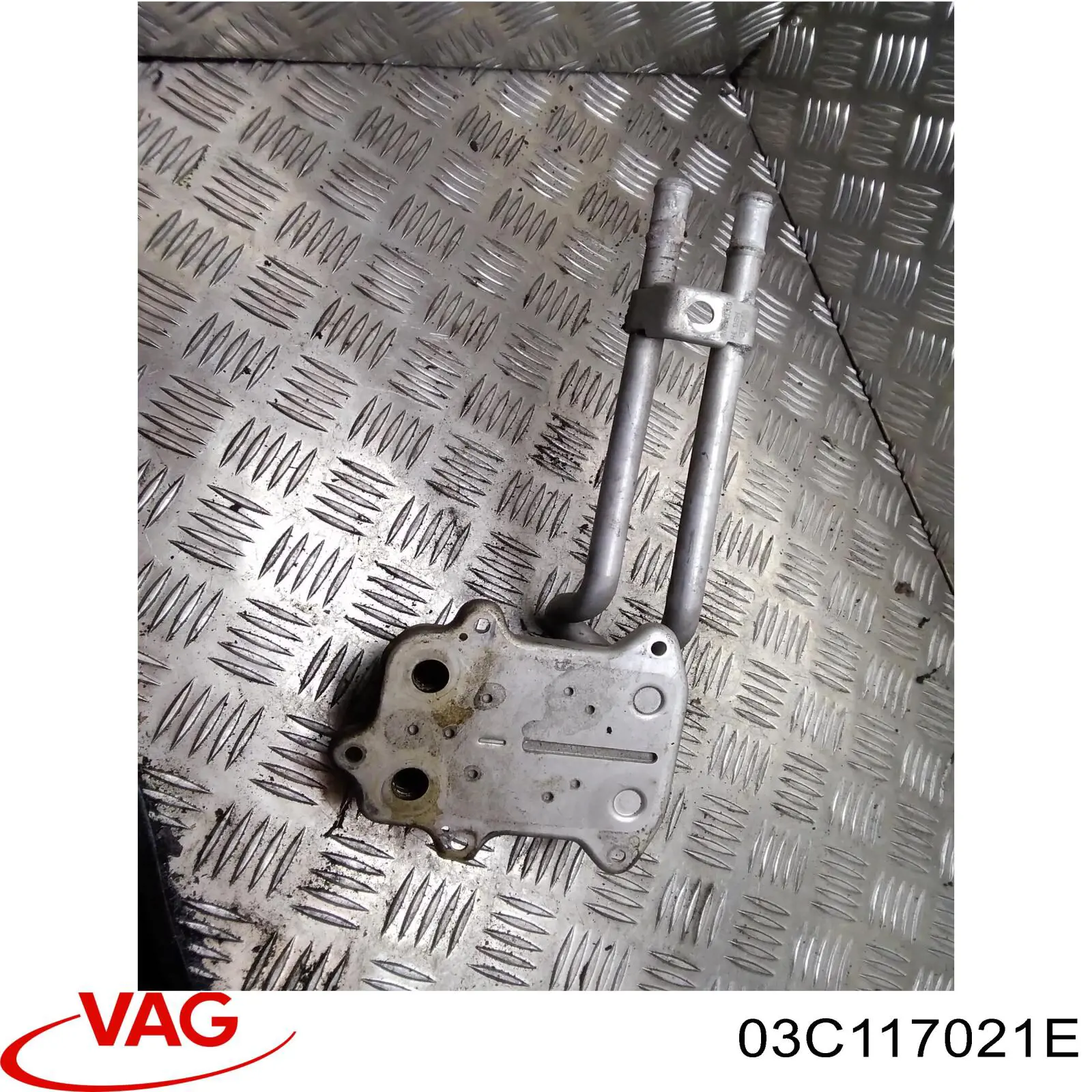 Купить 03C117021E VAG Масляный радиатор охлаждения АКПП