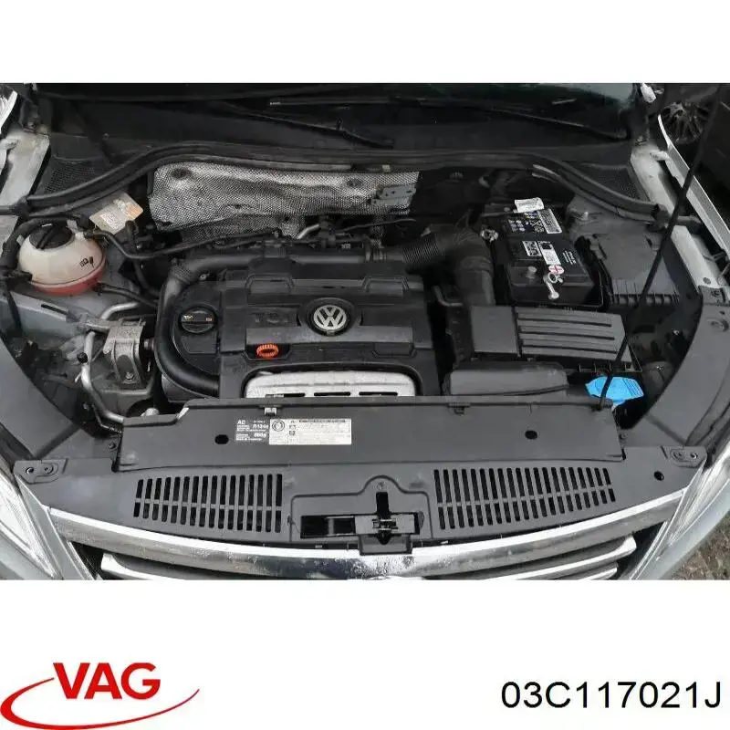 Купить 03C117021J VAG Масляный радиатор охлаждения АКПП