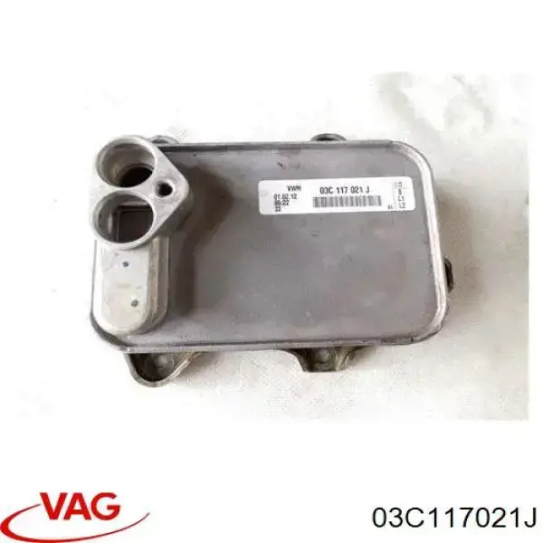 Радиатор масляный VAG 03C117021J