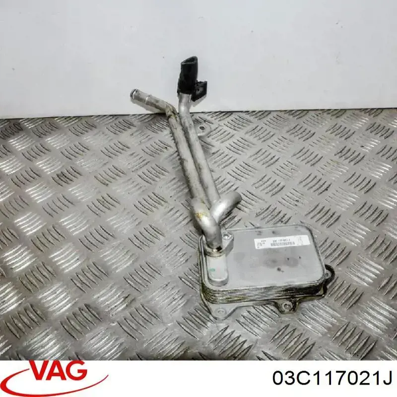 Масляный радиатор АКПП VAG 03C117021J цена, от 15.25 USD