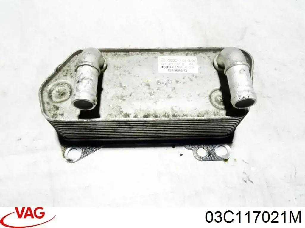 Масляный радиатор АКПП VAG 03C117021M цена, от 69.68 USD