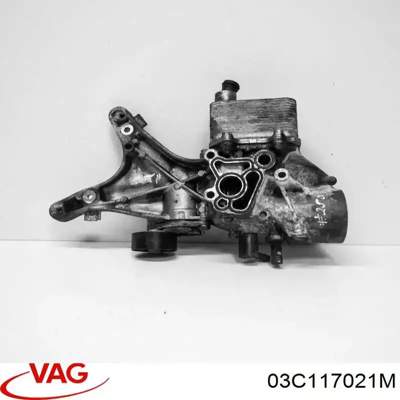 Купить 03C117021M VAG Масляный радиатор охлаждения АКПП