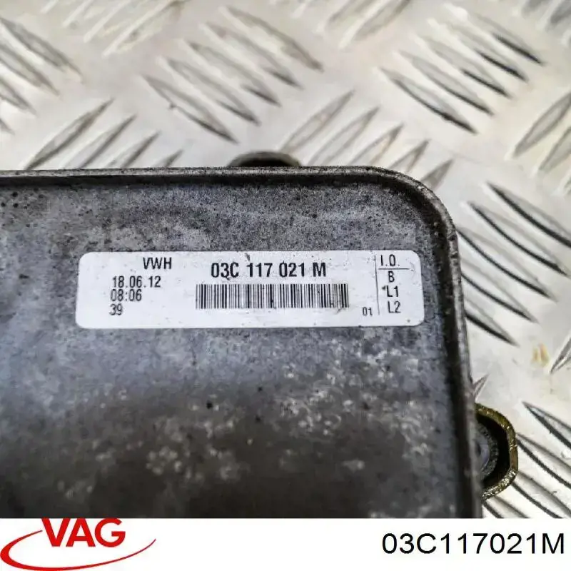 Масляный радиатор VAG 03C117021M