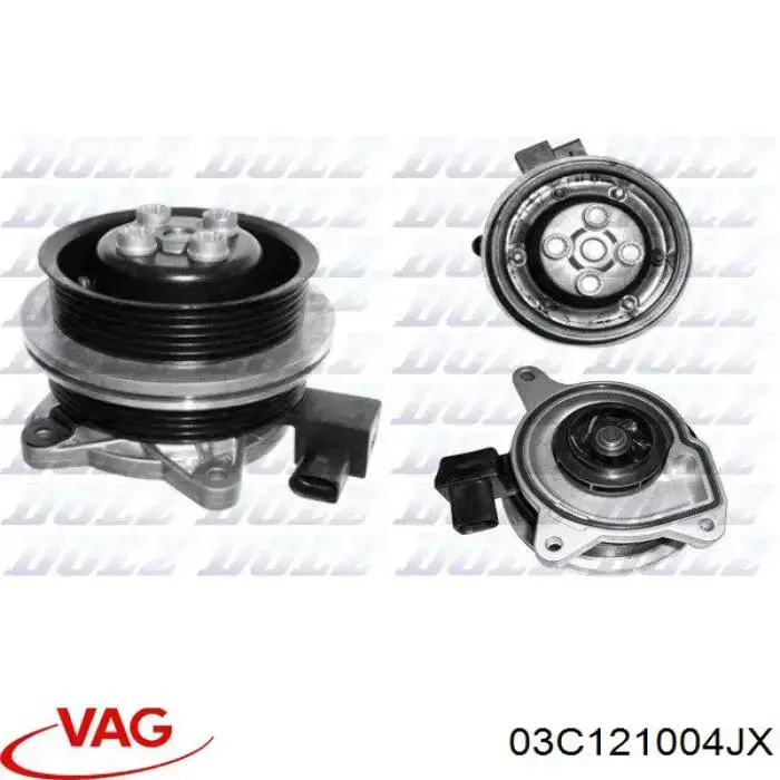 Помпа 03C121004JX VAG