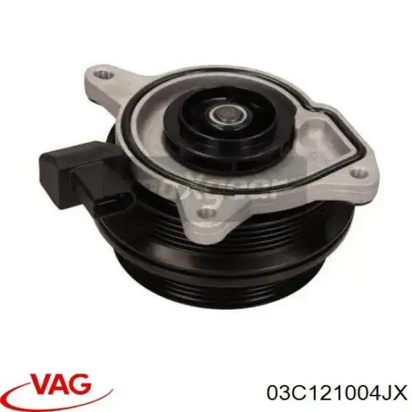 Водяной насос VAG 03C121004JX