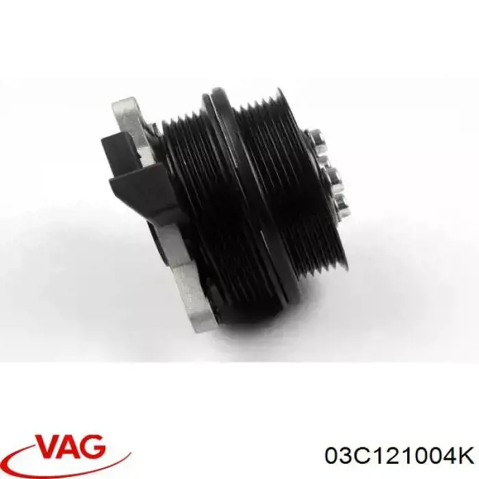 Купить 3F121128 AND Насос охлаждения