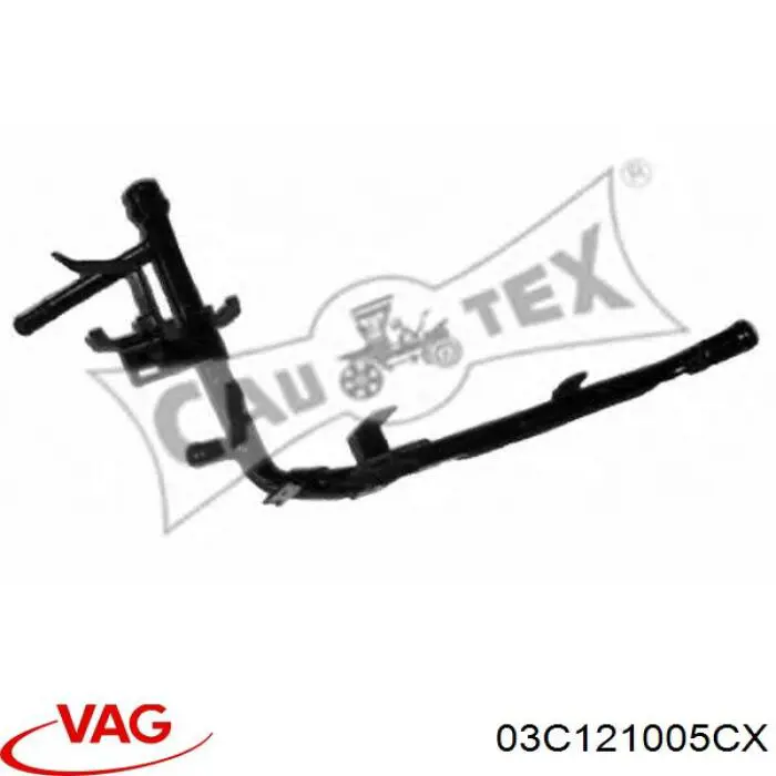 Купить 03C121005CX VAG Насос охлаждения