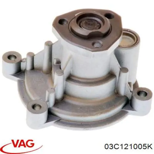 Водяной насос VAG 03C121005K