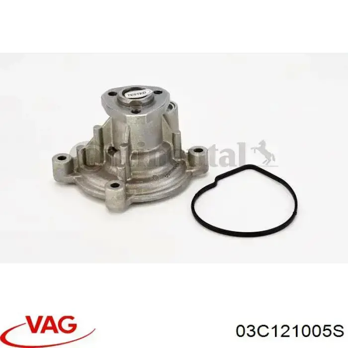 Помпа охлаждения VAG 03C121005S цена, от 29.37 USD