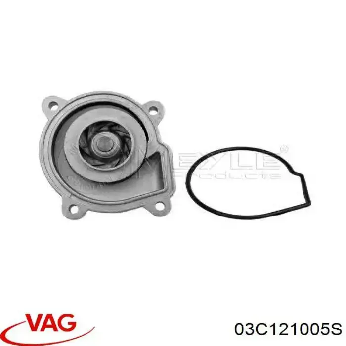 Купить 03C121005S VAG Насос охлаждения