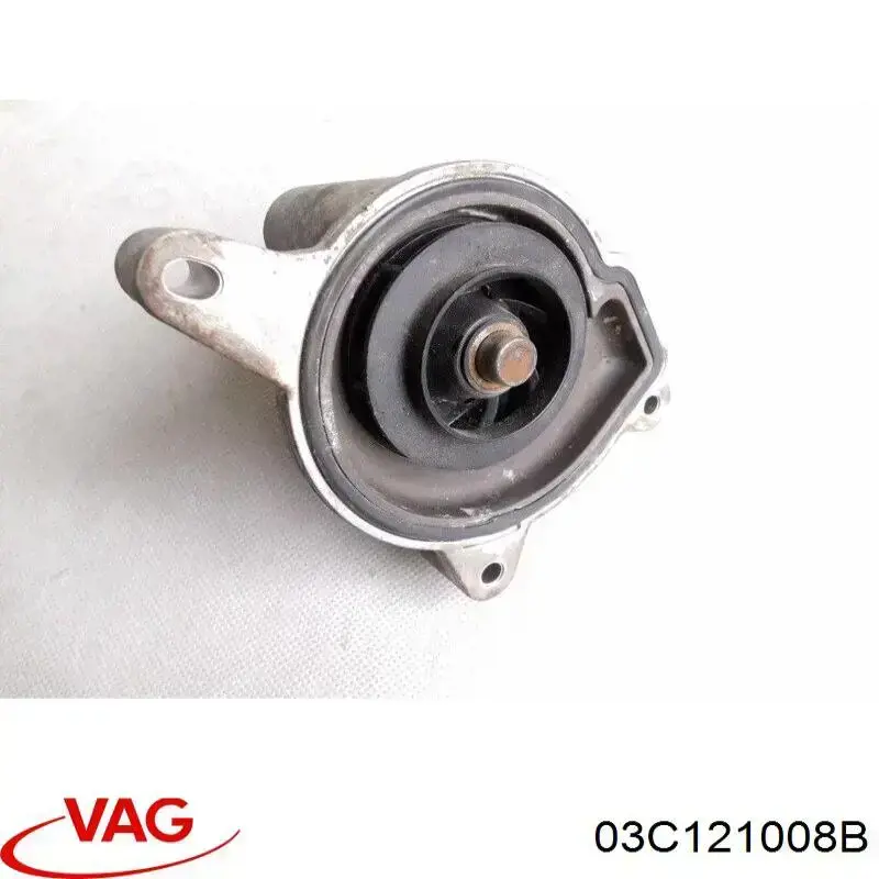 Водяной насос VAG 03C121008B