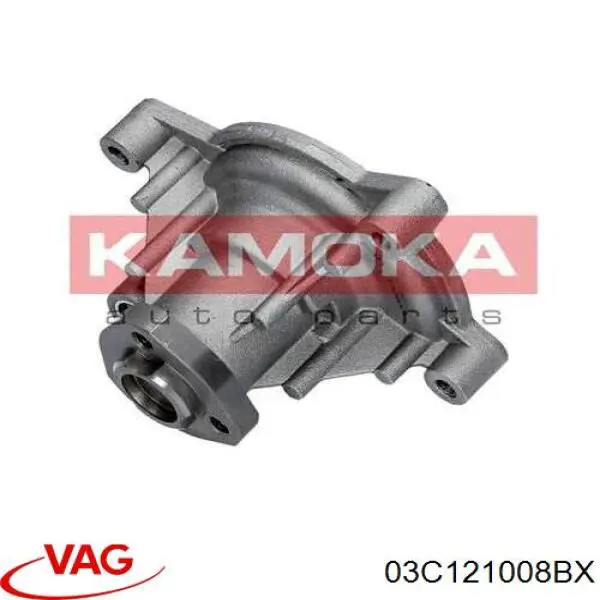 Купить 03C121008BX VAG Насос охлаждения