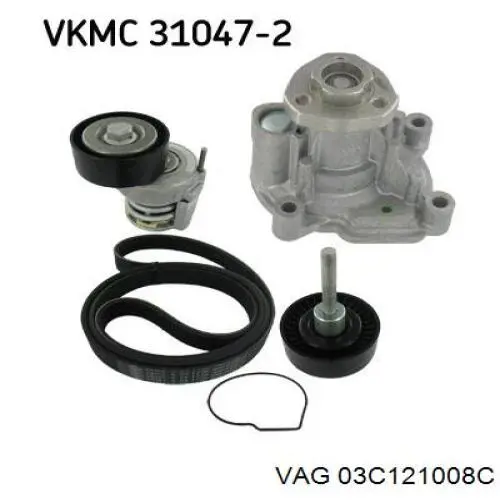 Помпа 03C121008C VAG