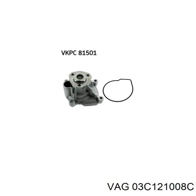Водяной насос VAG 03C121008C