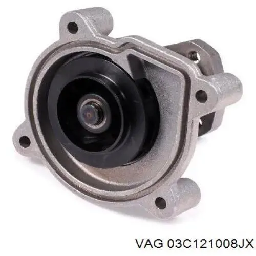 Водяной насос VAG 03C121008JX