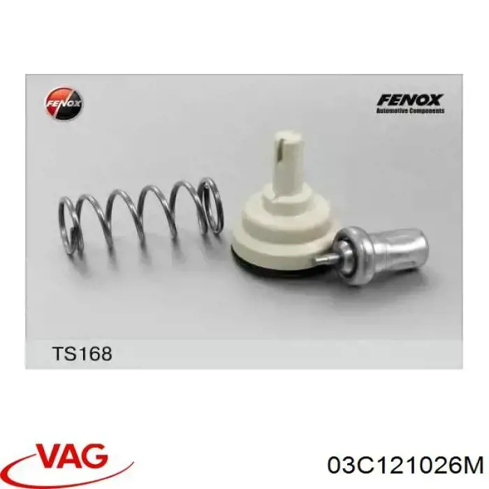 Купить 03C121026M VAG Корпус термостата
