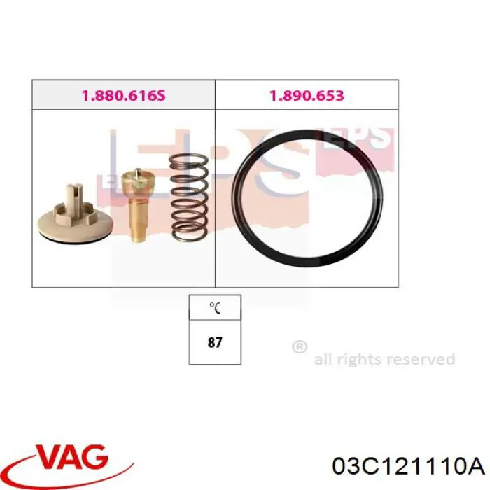 Термостат в корпусе VAG 03C121110A цена, от 56.48 USD