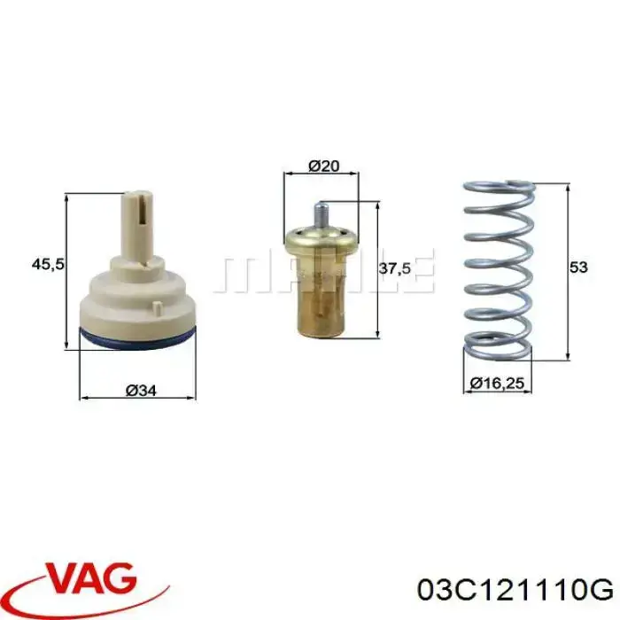 Термостат в корпусе VAG 03C121110G цена, от 34.94 USD