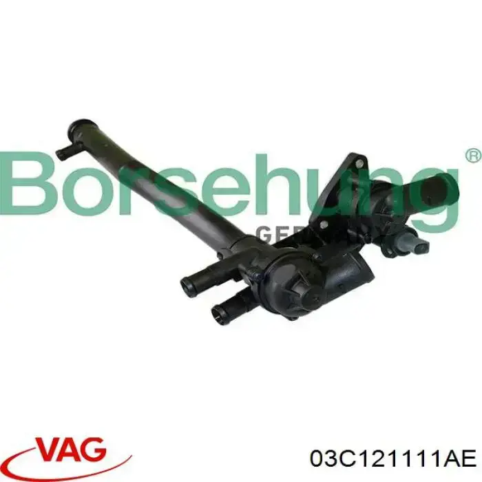 Купить 03C121111AE VAG Корпус термостата
