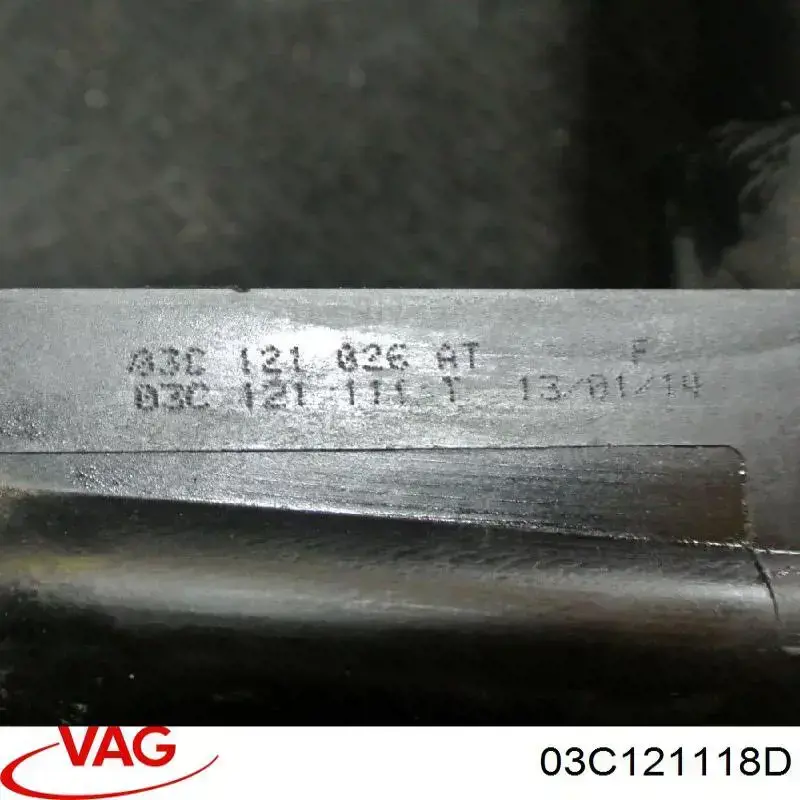  Крышка термостата Skoda Fabia 2