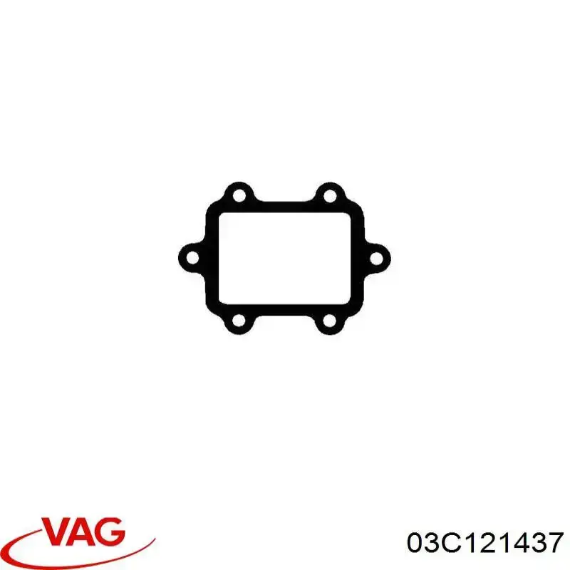 Прокладка радиатора масляного VAG 03C121437 цена, от 4.95 USD