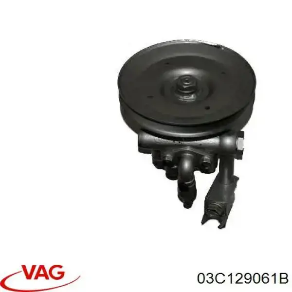 Актуатор привода заслонок впускного коллектора VAG 03C129061B цена, от 63.35 USD