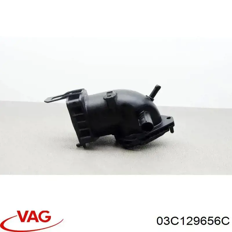 Купить 03C129656B VAG Патрубок турбины выхлопных газов