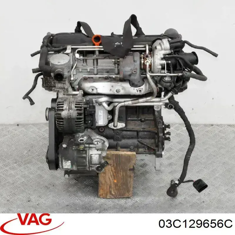 Патрубок турбины выхлопных газов VAG 03C129656B