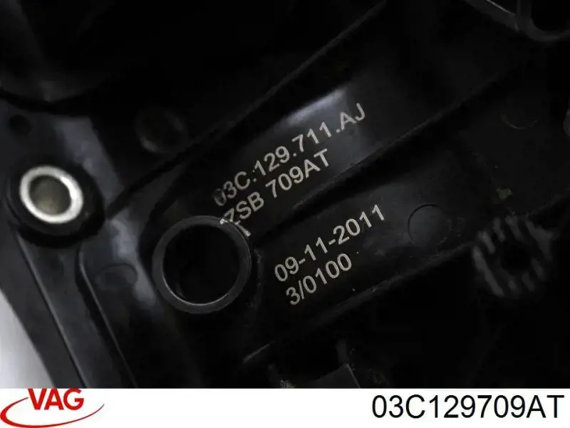 Коллектор впускной верхний VAG 03C129709AT цена, от 40.36 USD