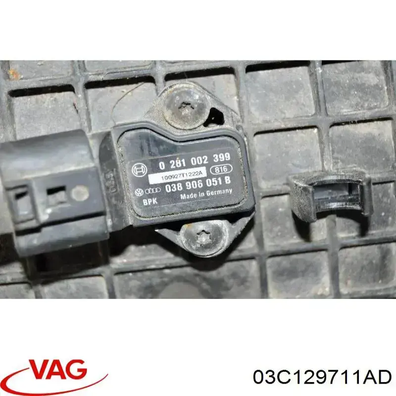 Коллектор впускной VAG 03C129711AD цена, от 19.47 USD