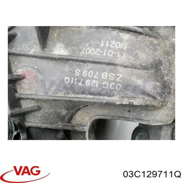 Купить 03C129711Q VAG Коллектор впускной верхний