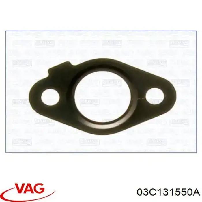 Прокладка EGR-клапана рециркуляции 03C131550A VAG