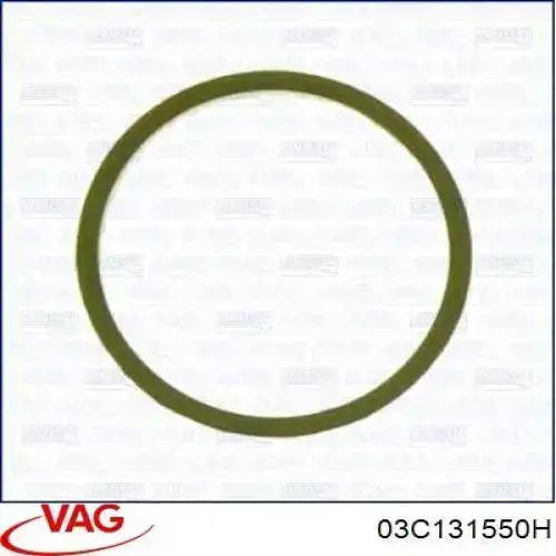 Купить 03C131550H VAG 