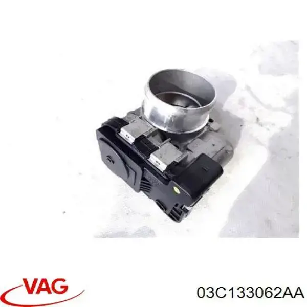 Дроссельная заслонка 03C133062AA VAG