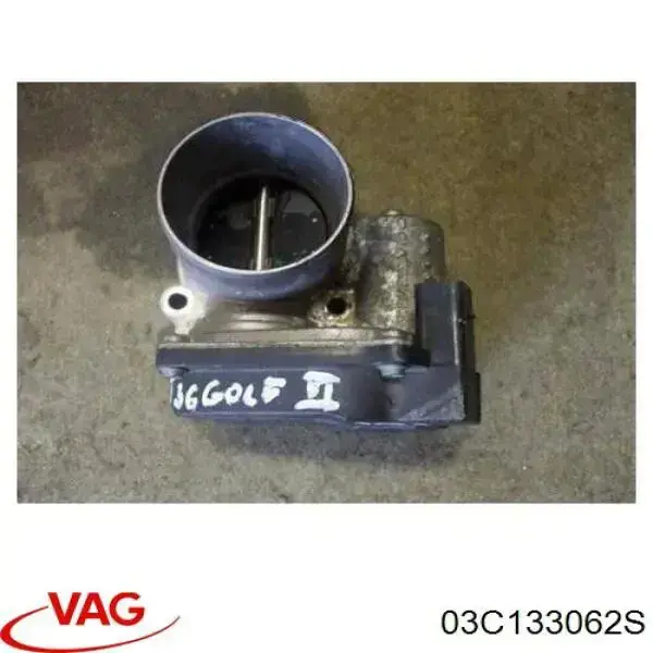 Дроссельная заслонка в сборе VAG 03C133062S цена, от 25.34 USD