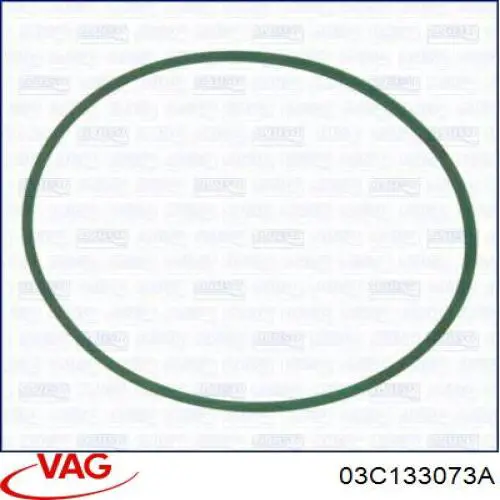 03C133073A VAG прокладка дроссельной заслонки