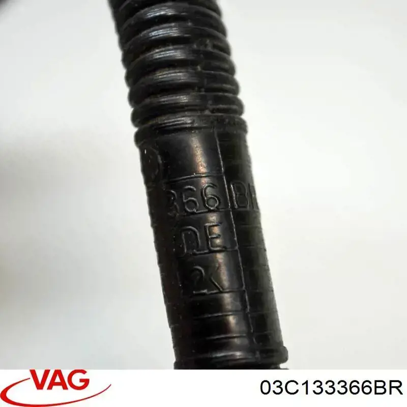  VAG 03C133366BR цена, от 11.29 USD