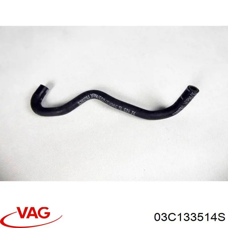  VAG 03C133514AQ цена, от 62.15 USD