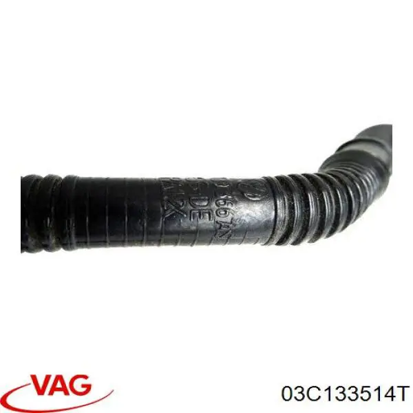 Купить 03C133514T VAG 