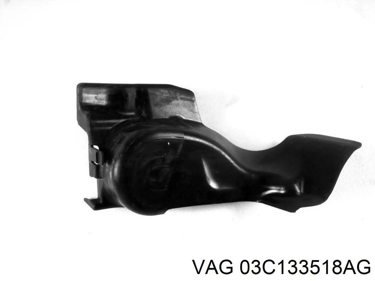 Купить 03C133518AG VAG 