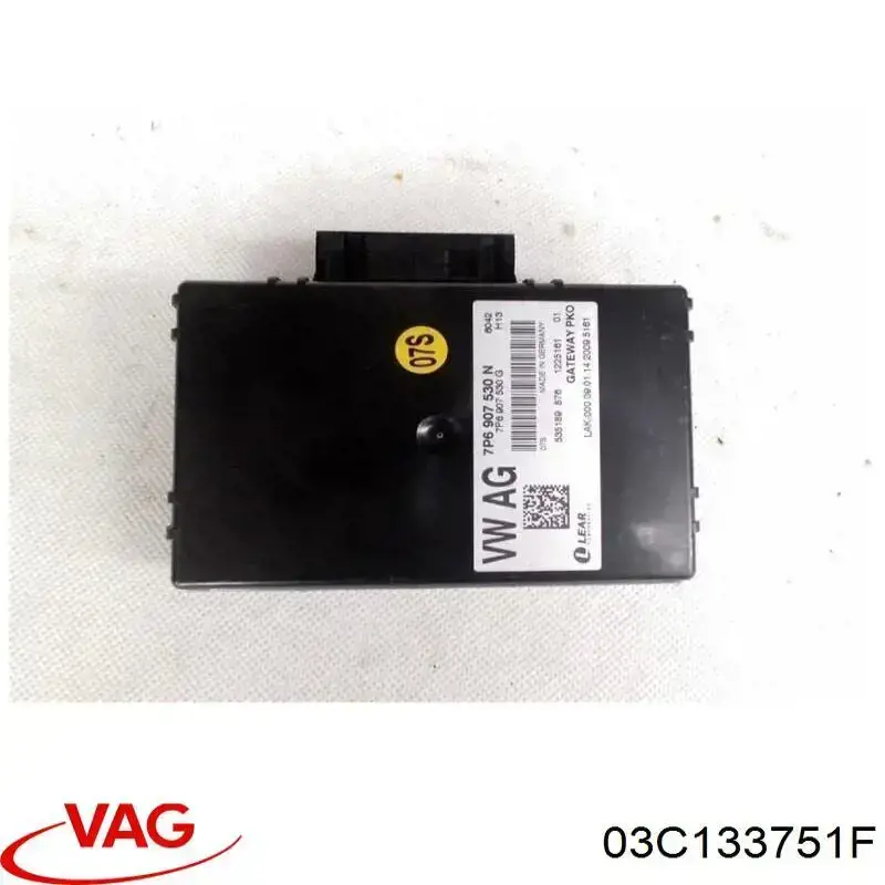 Эжекционный насос  VAG 03C133751F цена, от 12.37 USD
