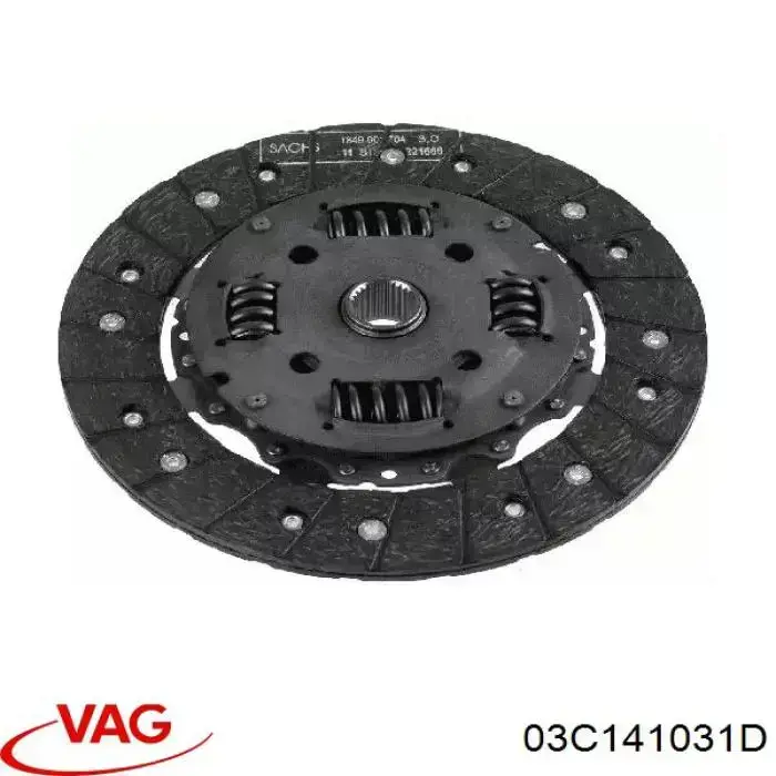 03C141031DV VAG диск сцепления