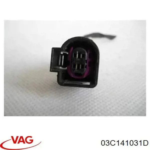 03C141031D VAG Диск сцепления ведомый
