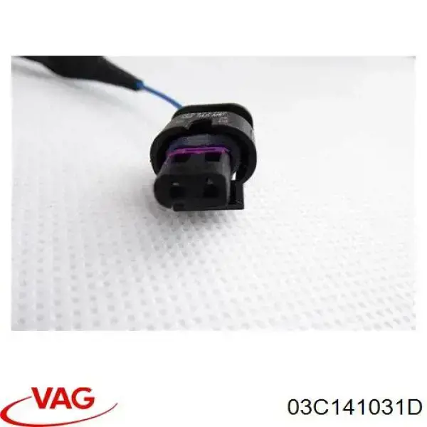 Диск сцепления VAG 03C141031D цена, от 80.14 USD