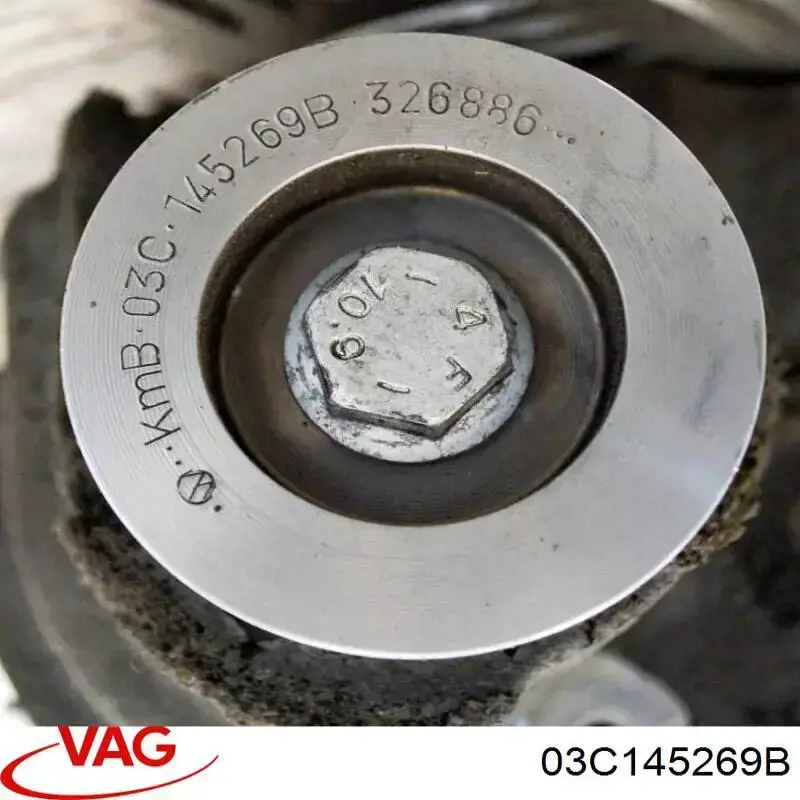 VAG 03C145269B цена, от 25.34 USD