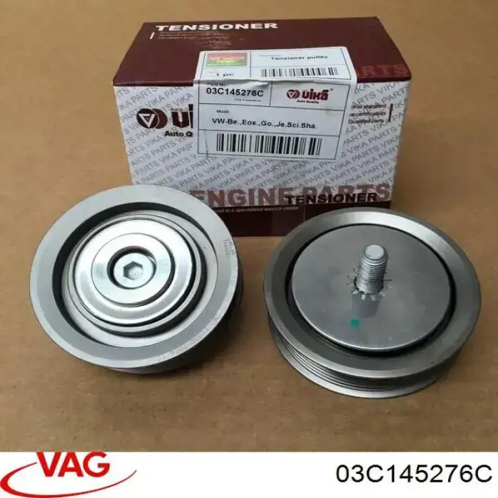Паразитный ролик 03C145276C VAG