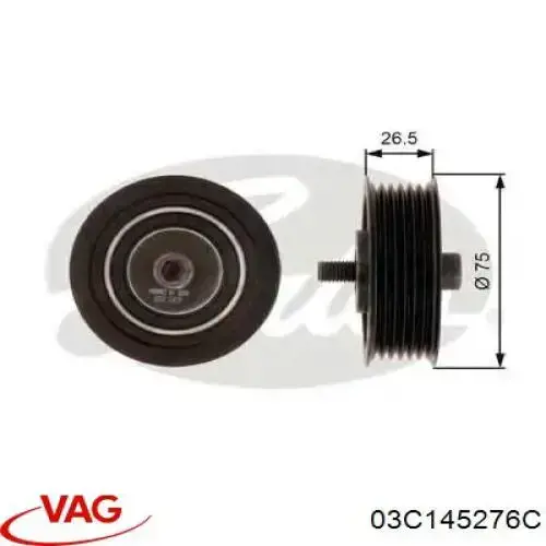 Паразитный ролик приводного ремня VAG 03C145276C цена, от 26.10 USD
