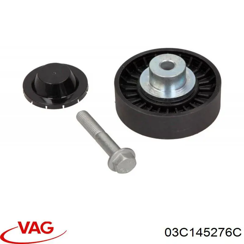 Ролик паразитный VAG 03C145276C