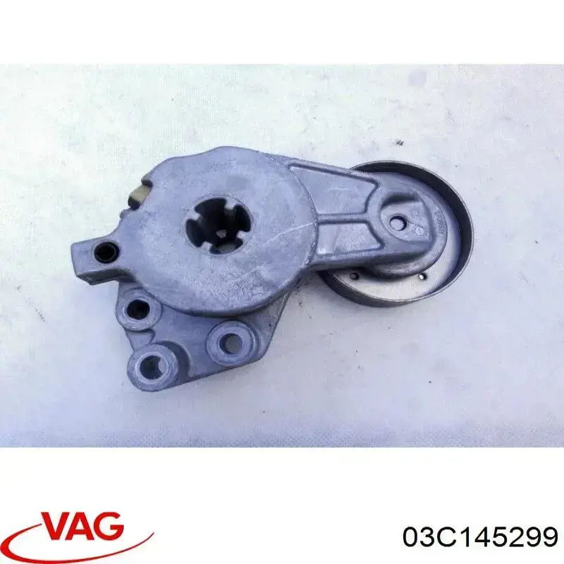 Купить 03C145299 VAG Натяжитель приводного ремня